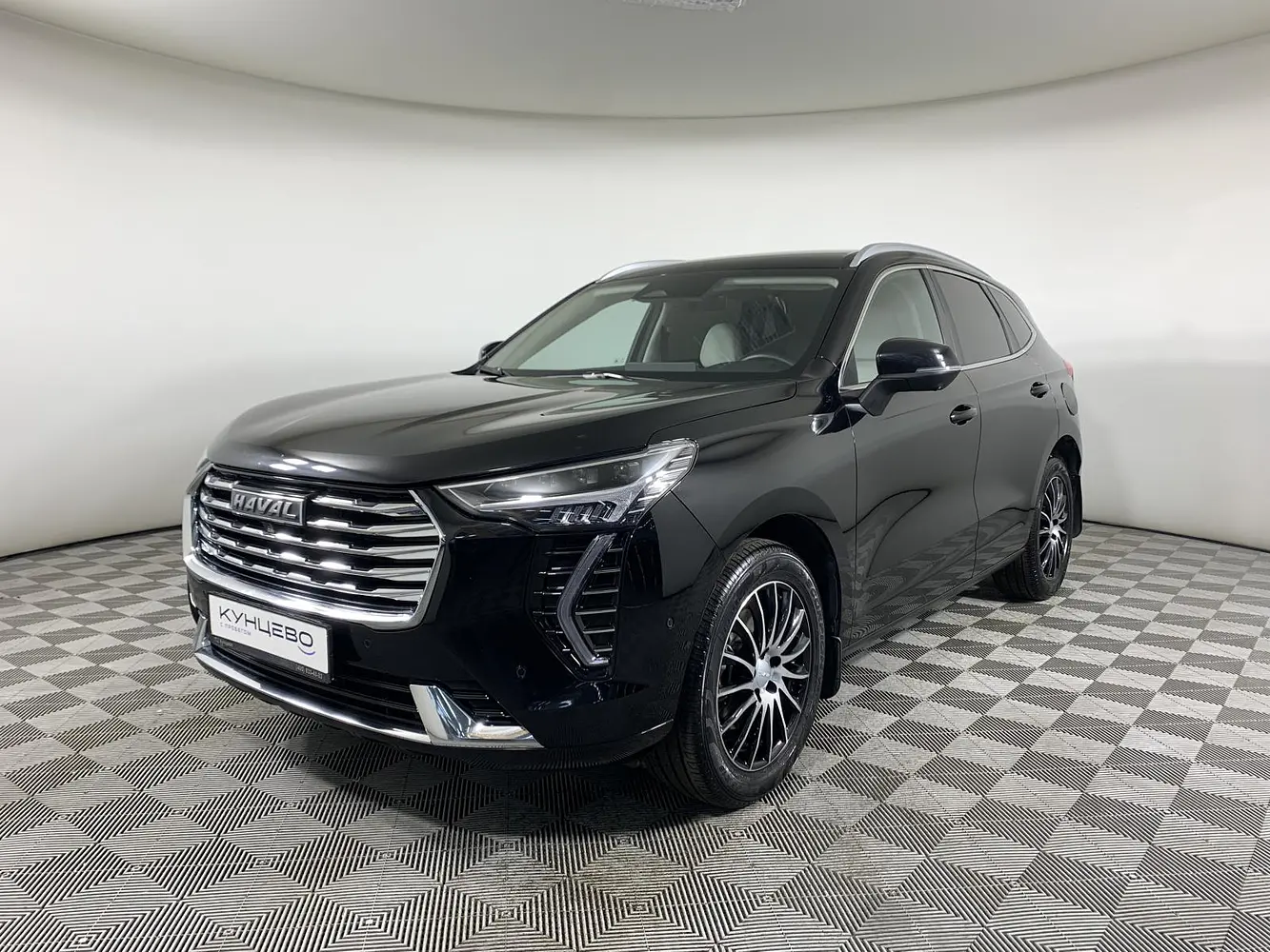 Haval
