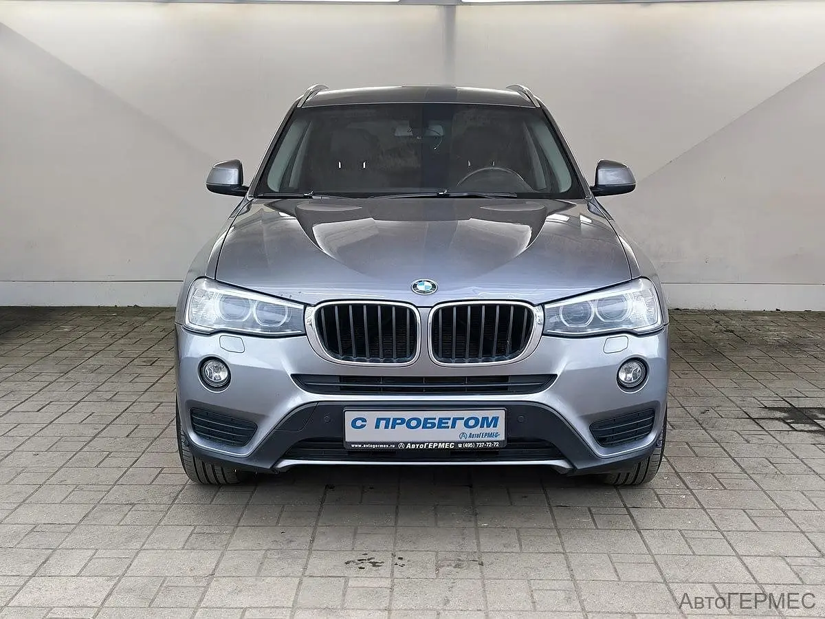 BMW
