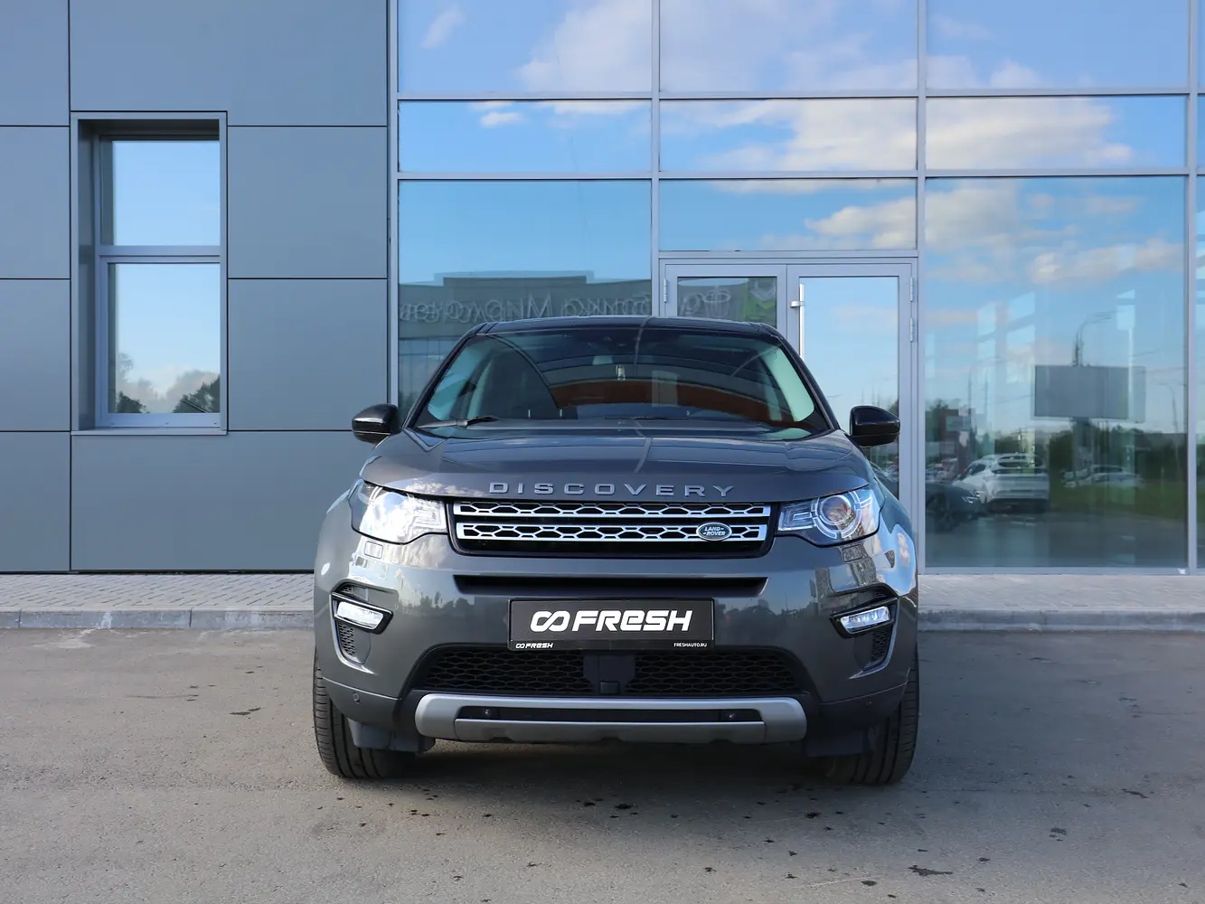 Land Rover