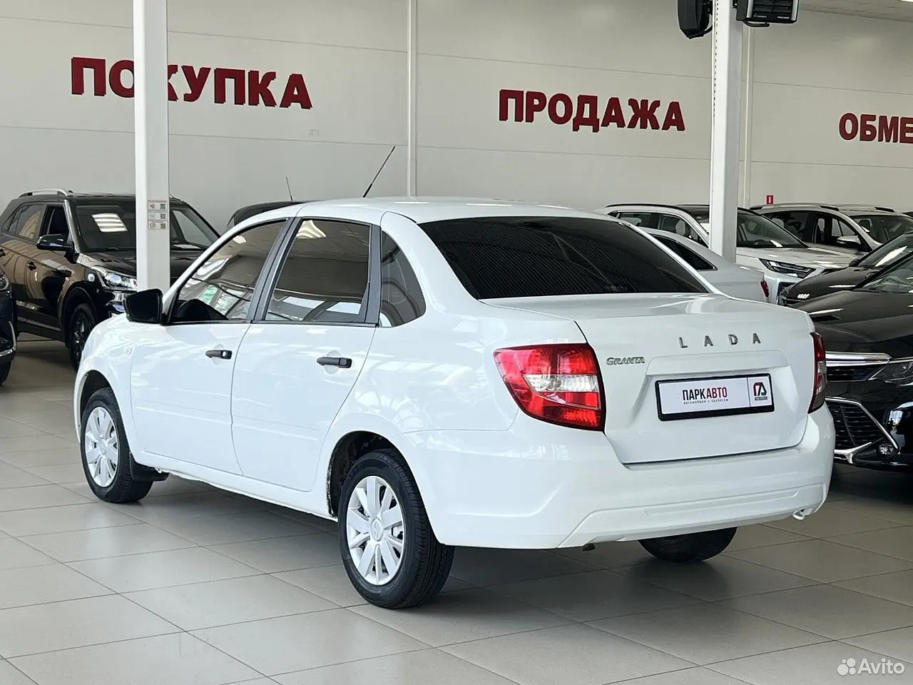 LADA (ВАЗ)