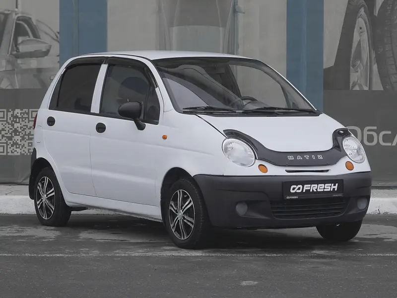 Matiz