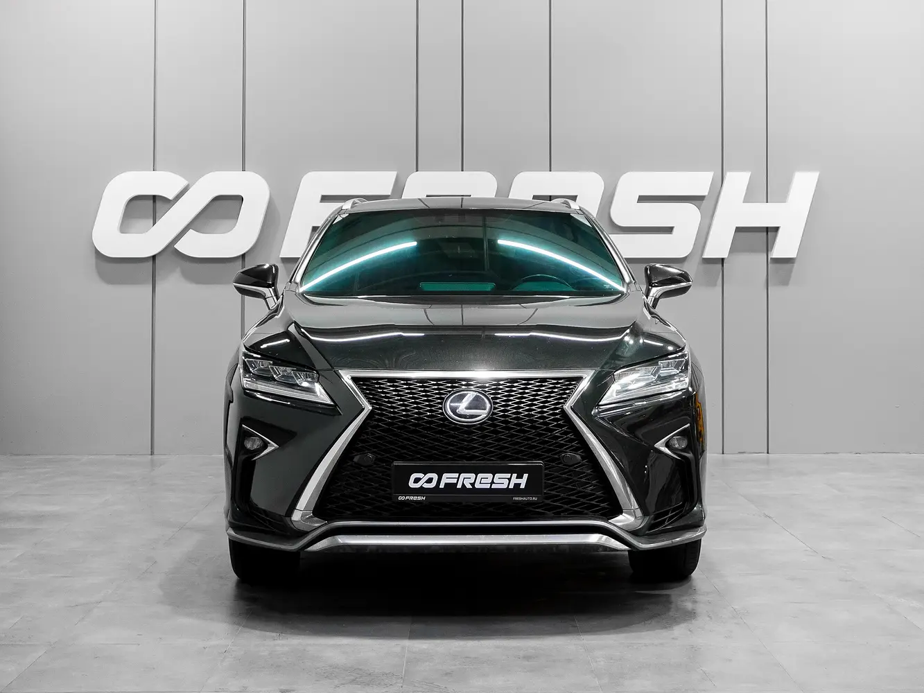 Lexus