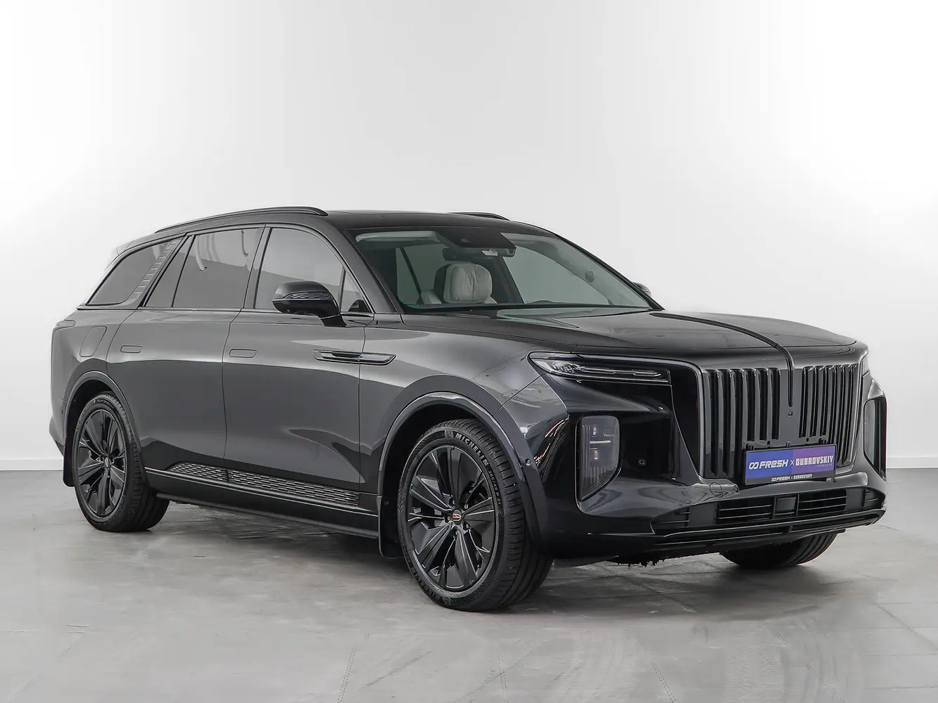 Hongqi