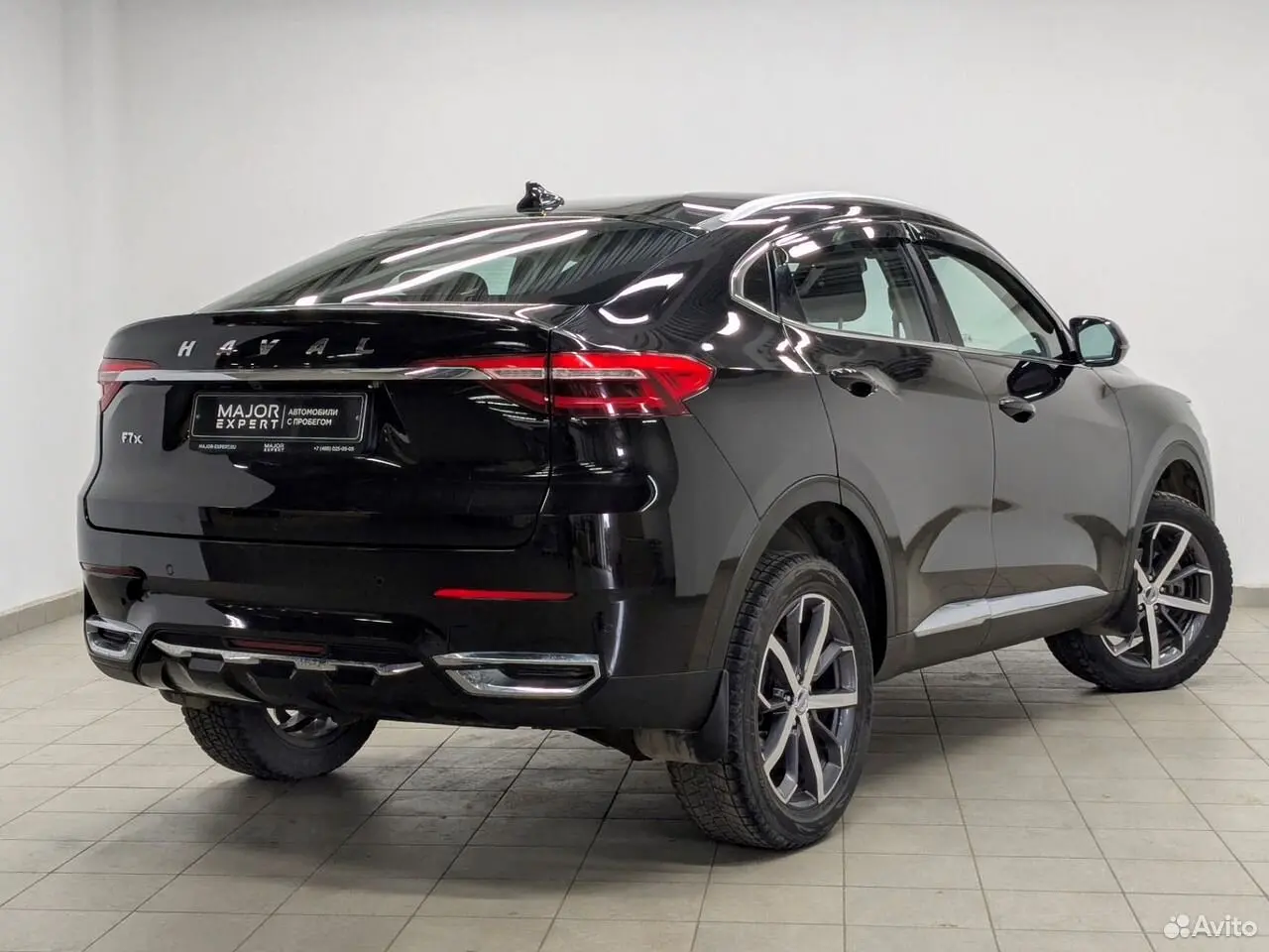Haval