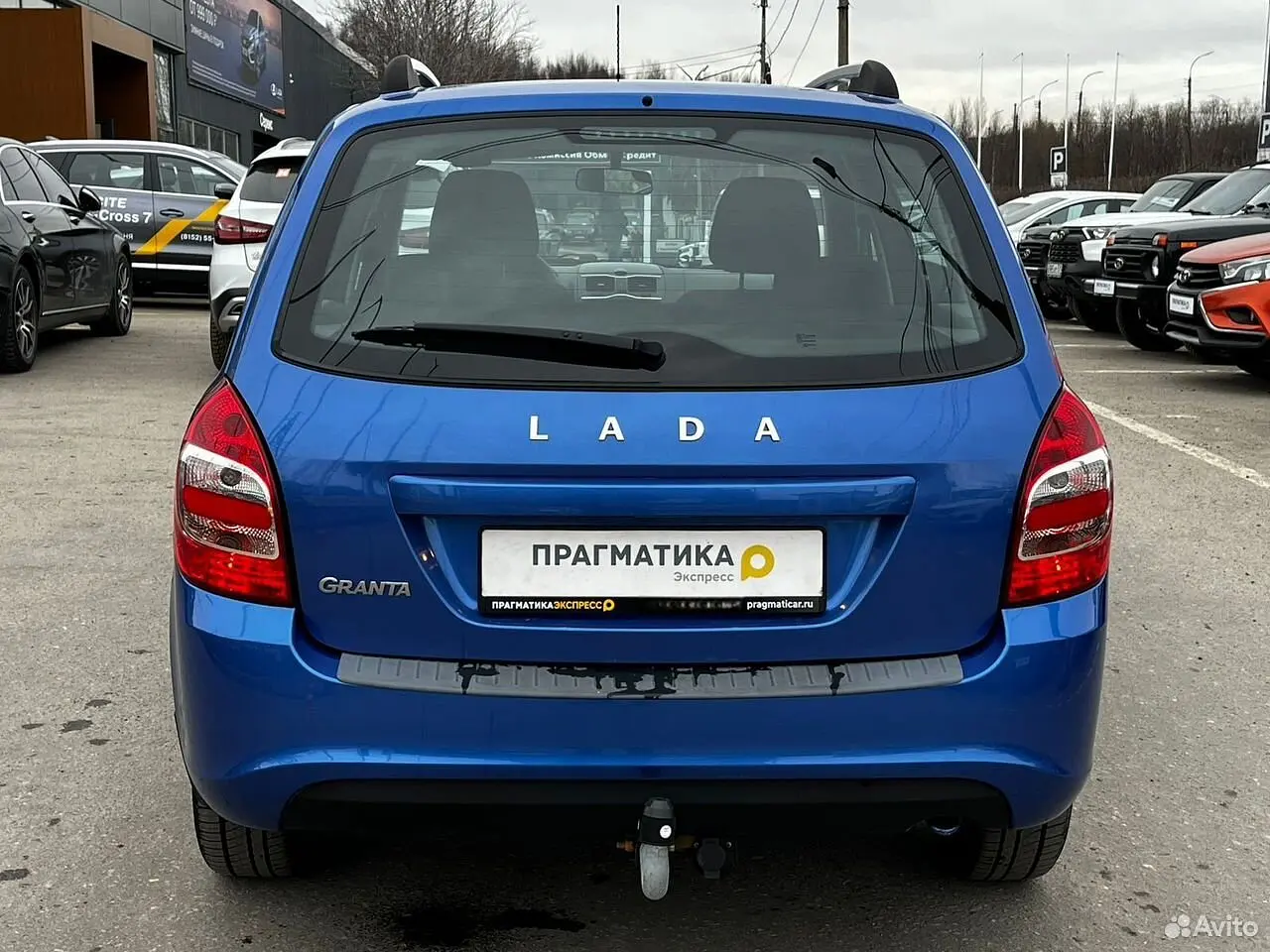 LADA (ВАЗ)