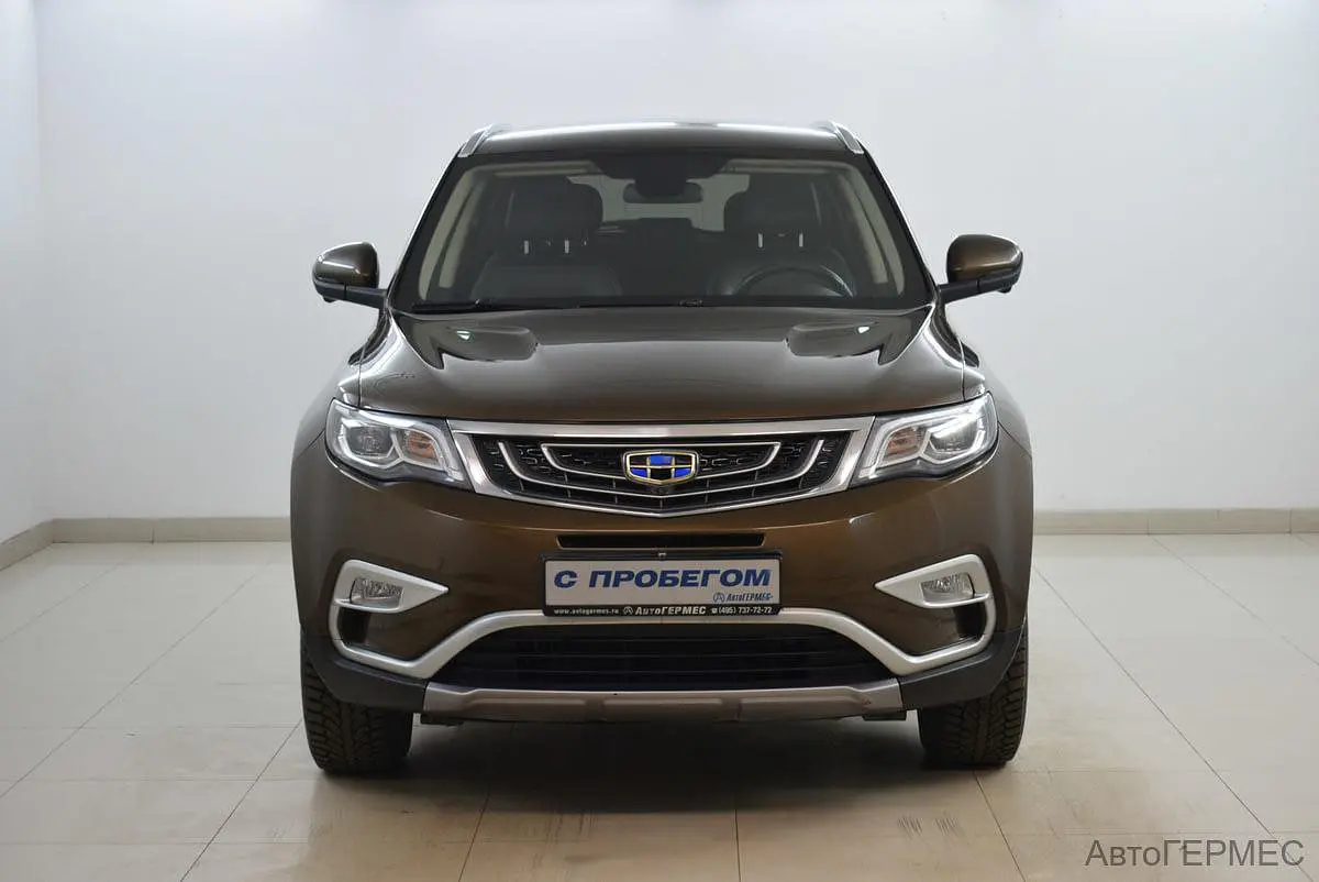 Geely