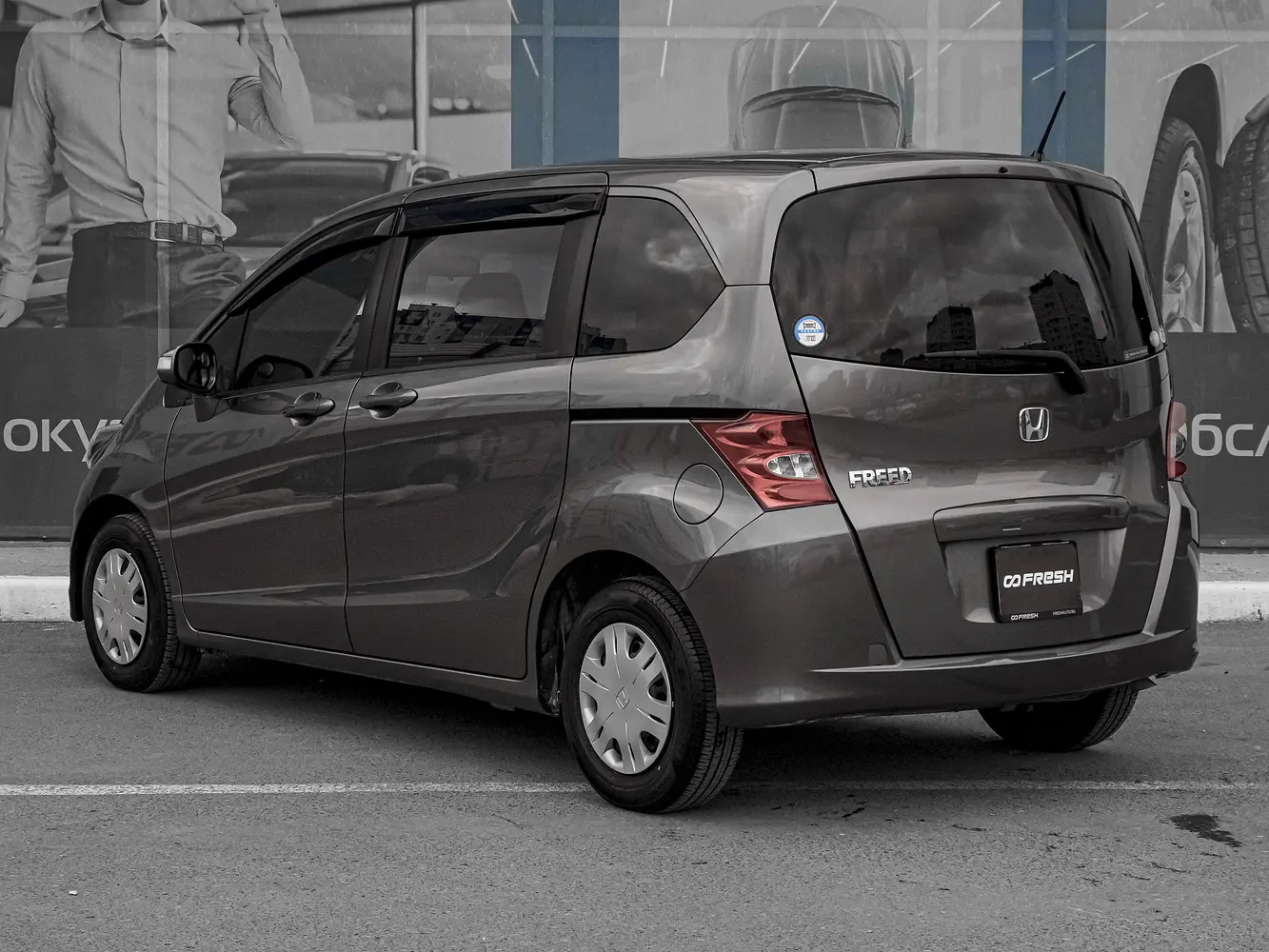 Honda