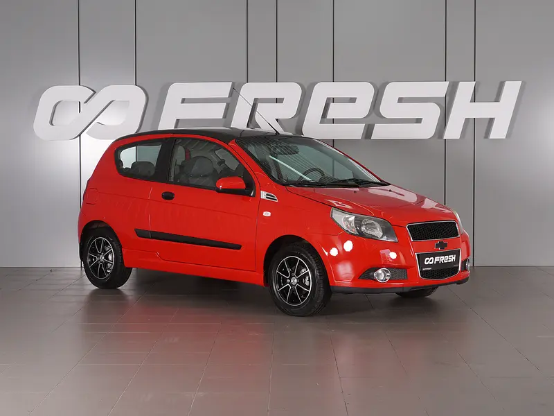 Aveo
