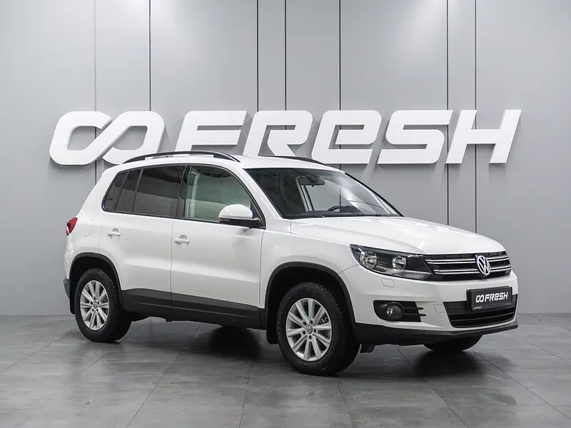 Tiguan