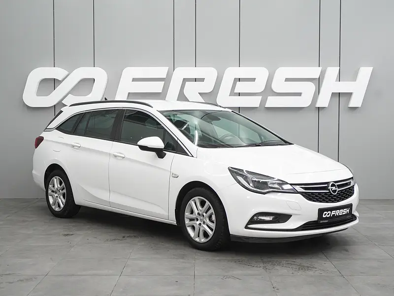 Astra