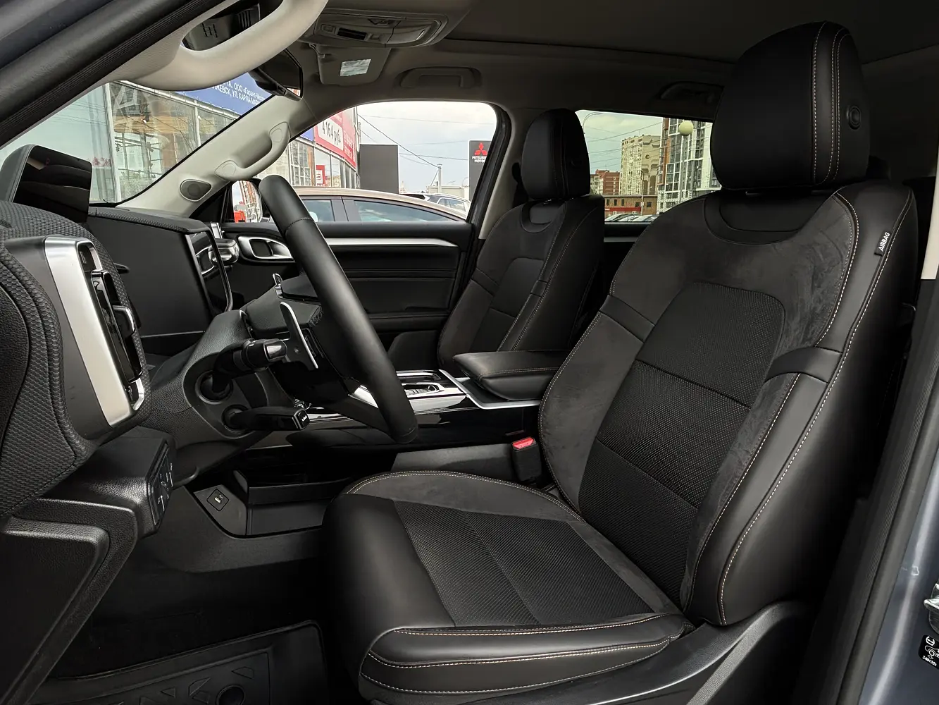 Haval