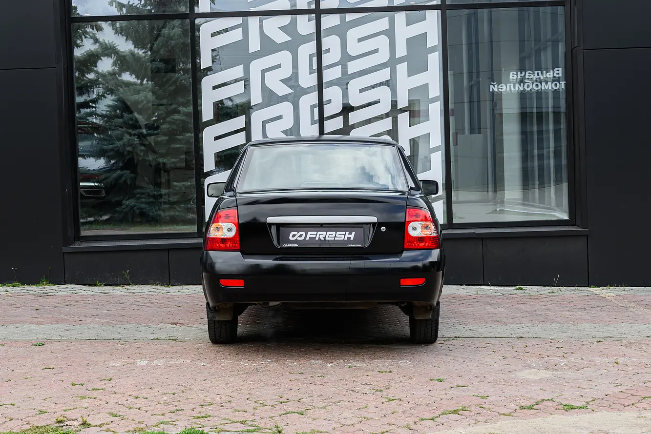 LADA (ВАЗ)
