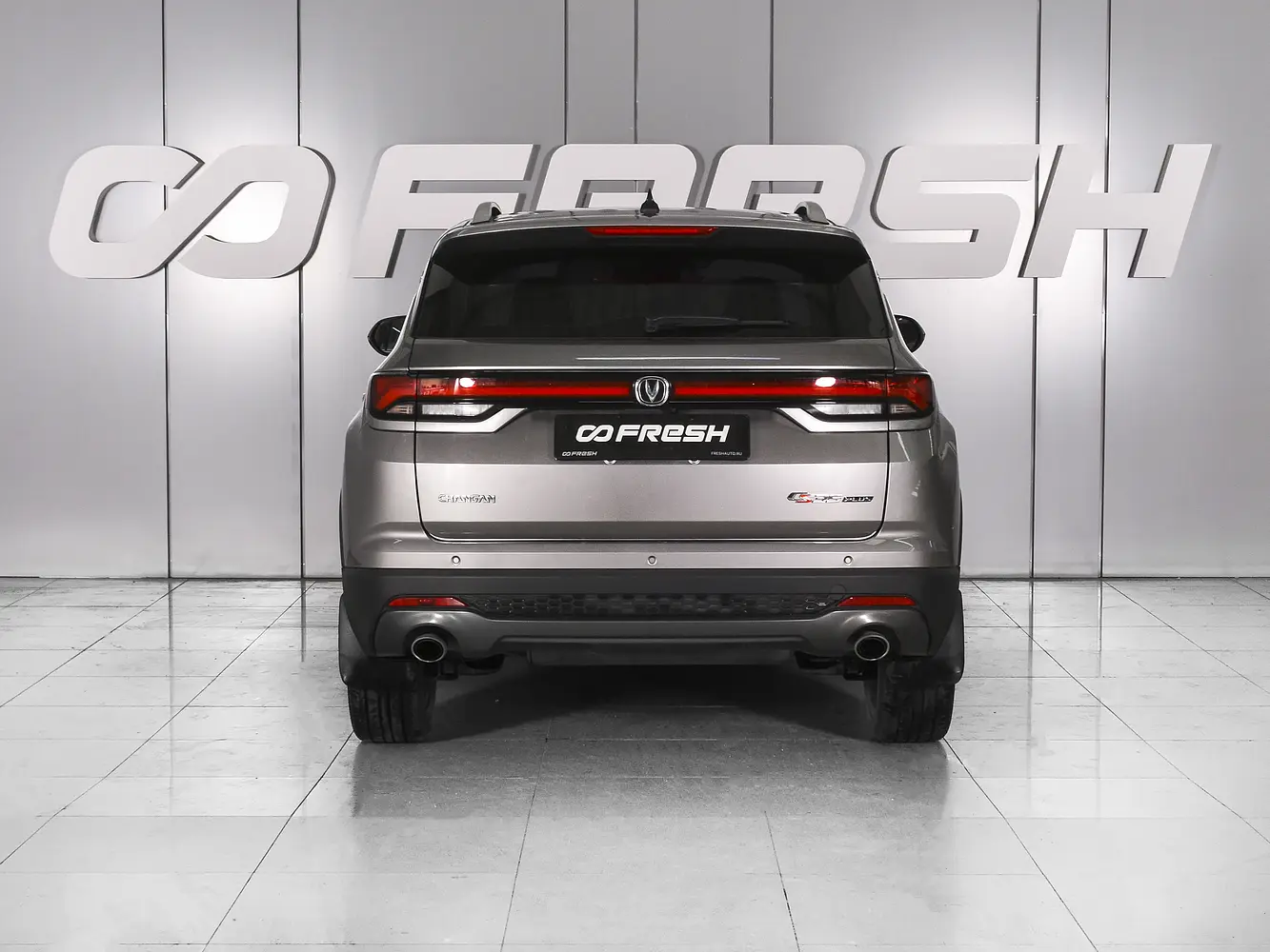 Changan