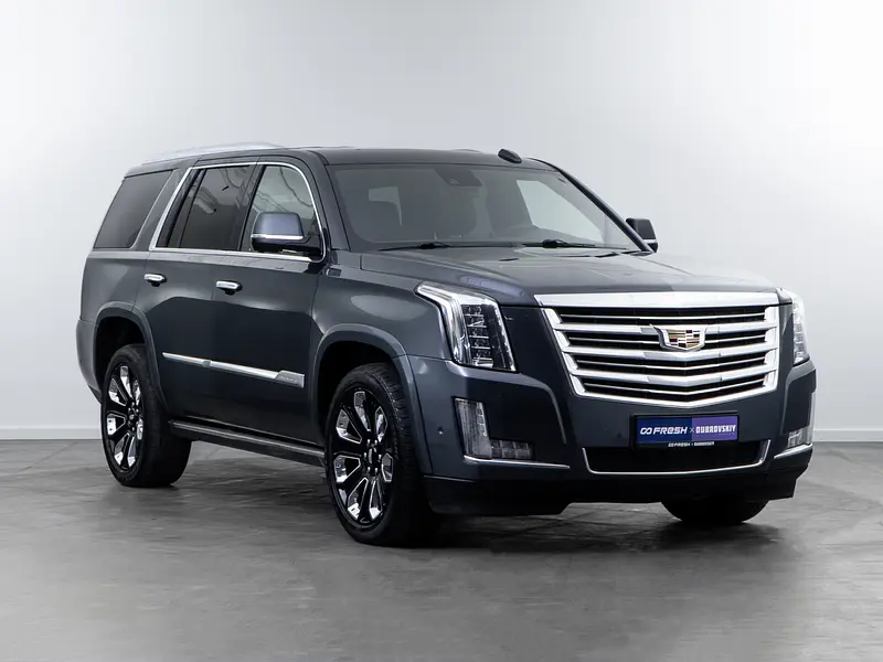 Escalade