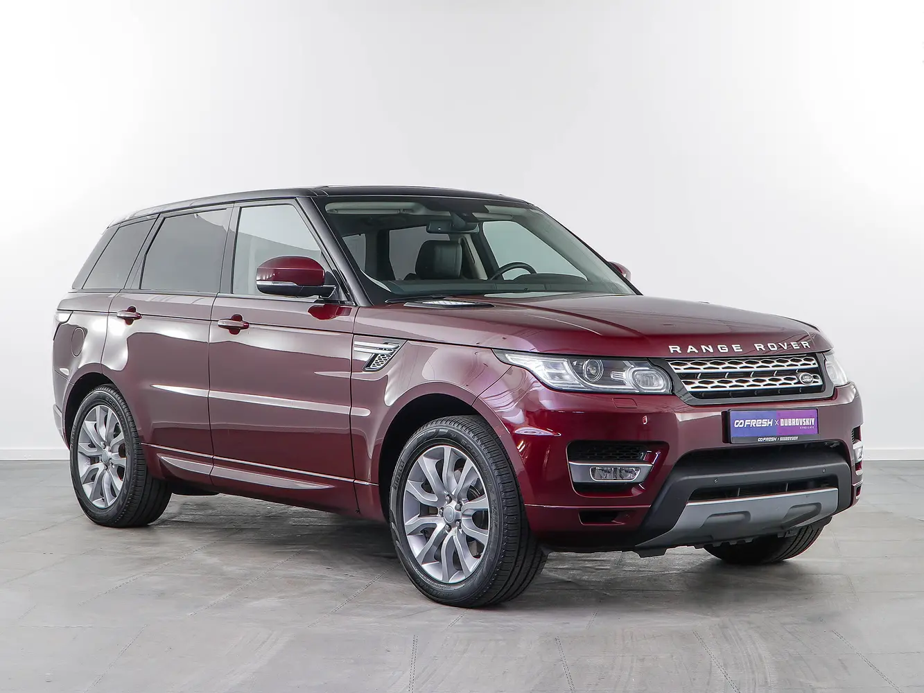Land Rover