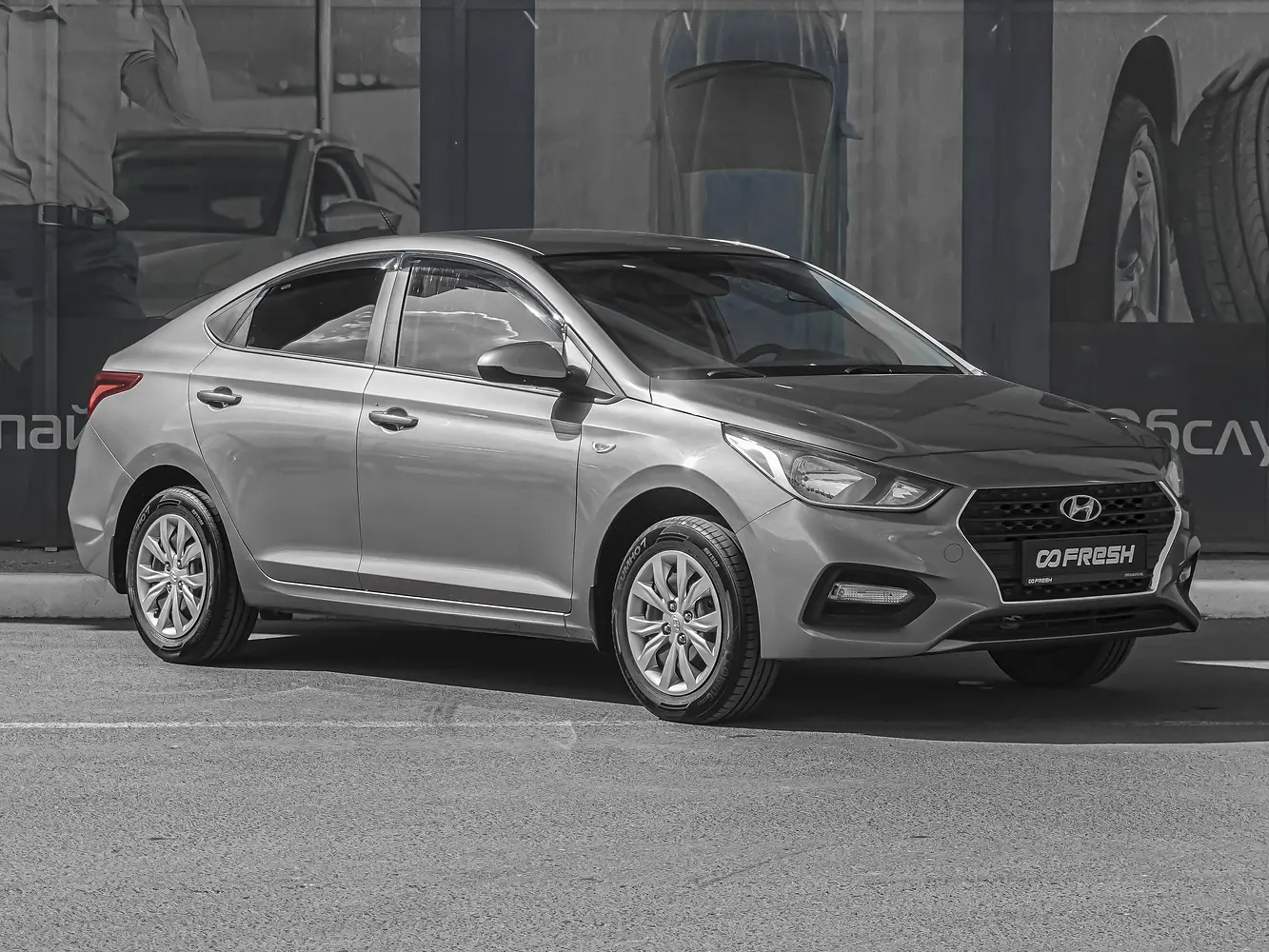 Hyundai