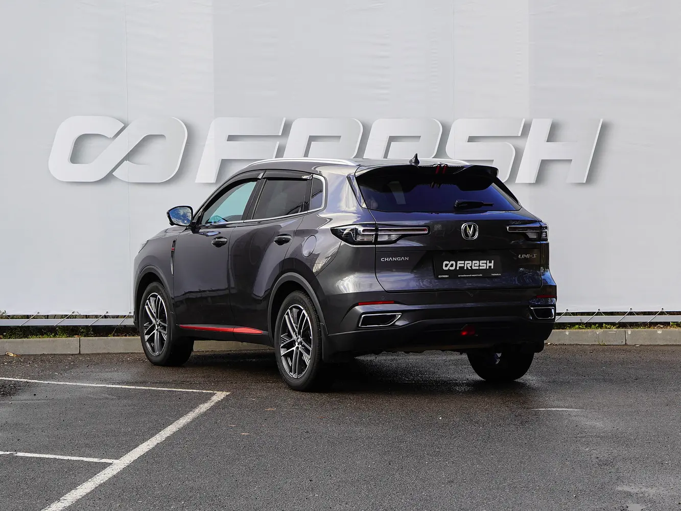 Changan