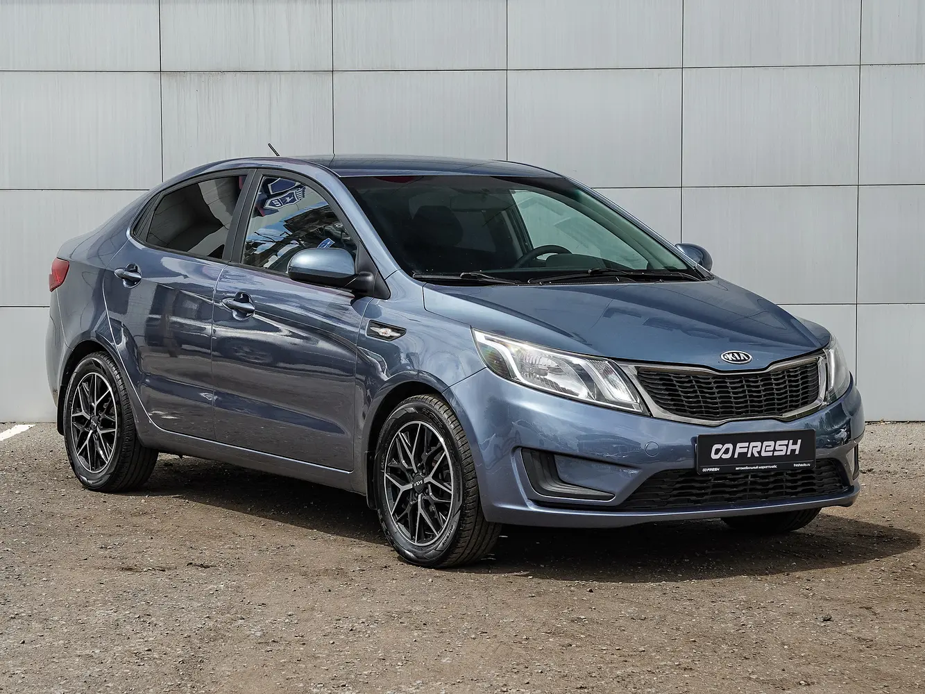 Kia