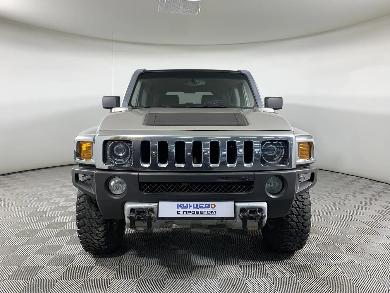Hummer