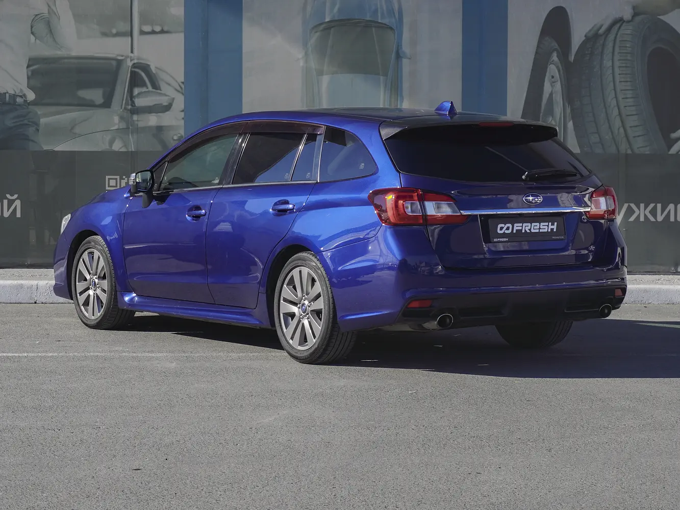 Subaru
