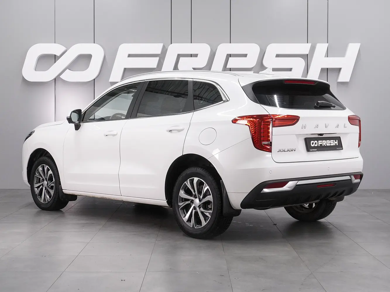 Haval