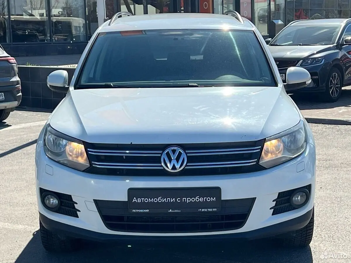 Volkswagen