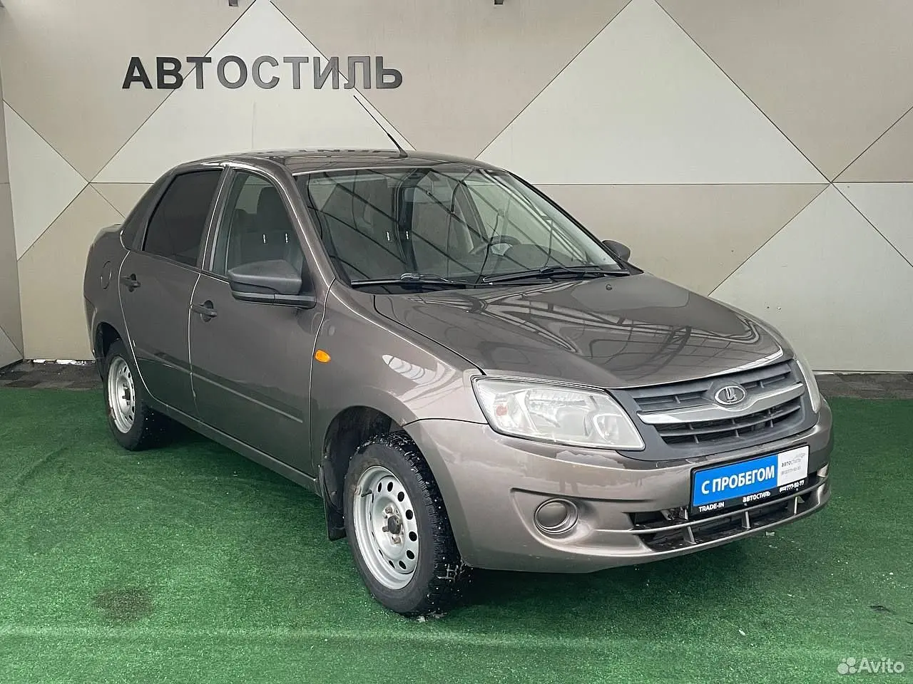 LADA (ВАЗ)