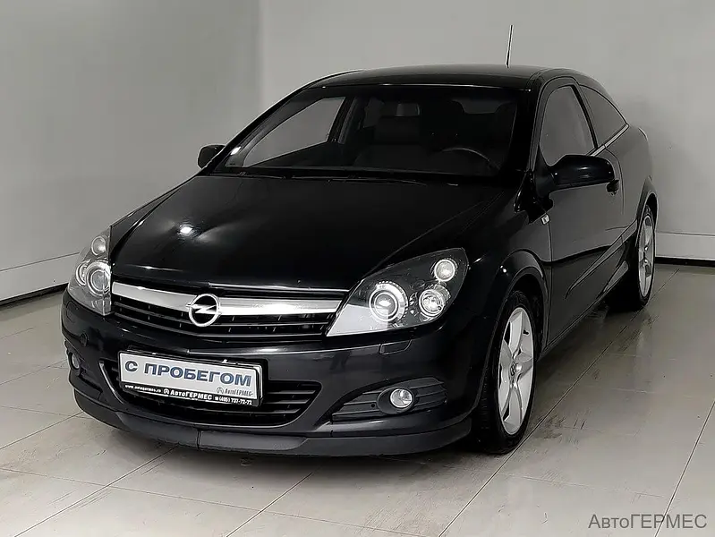 Astra