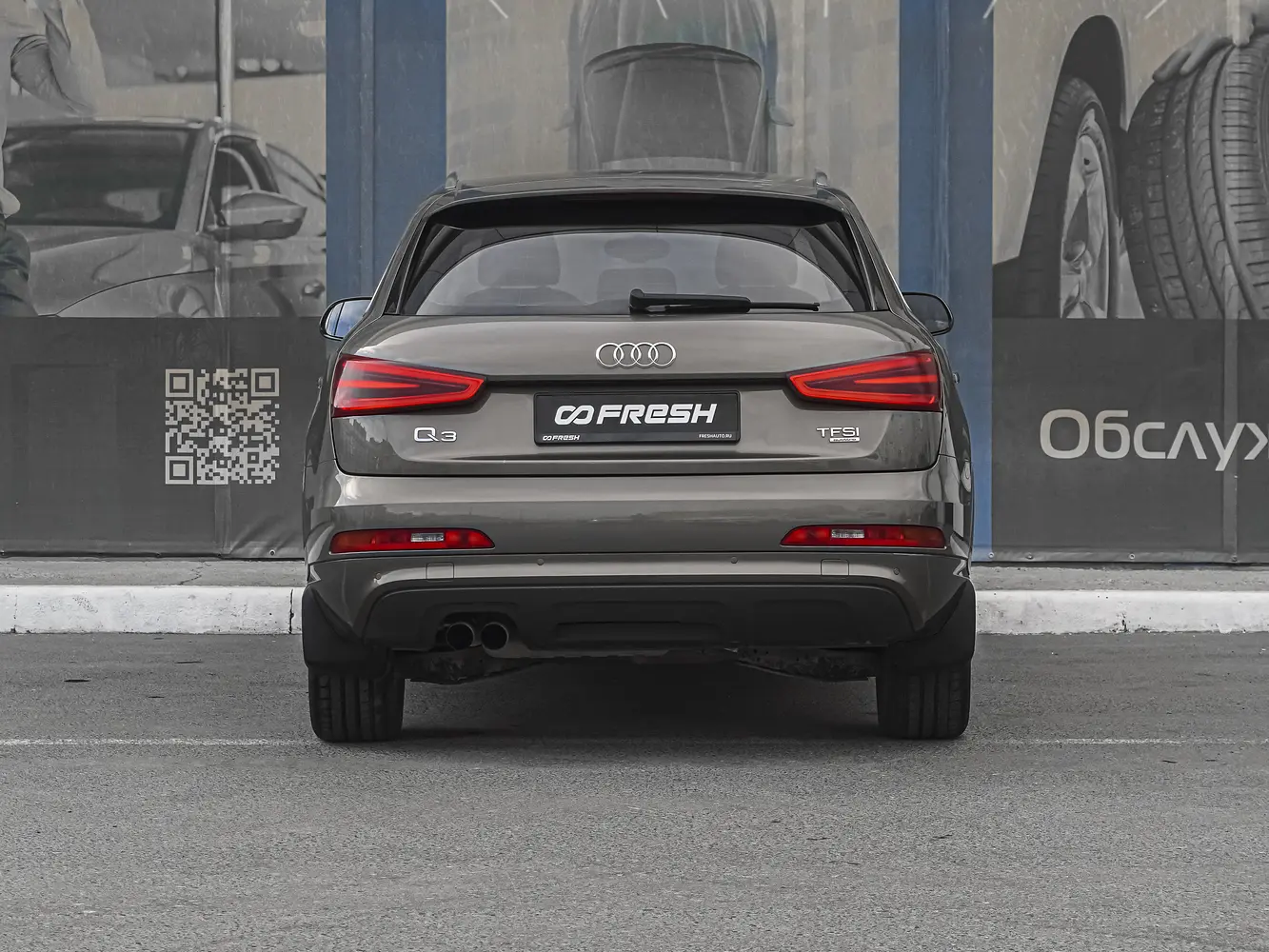 Audi