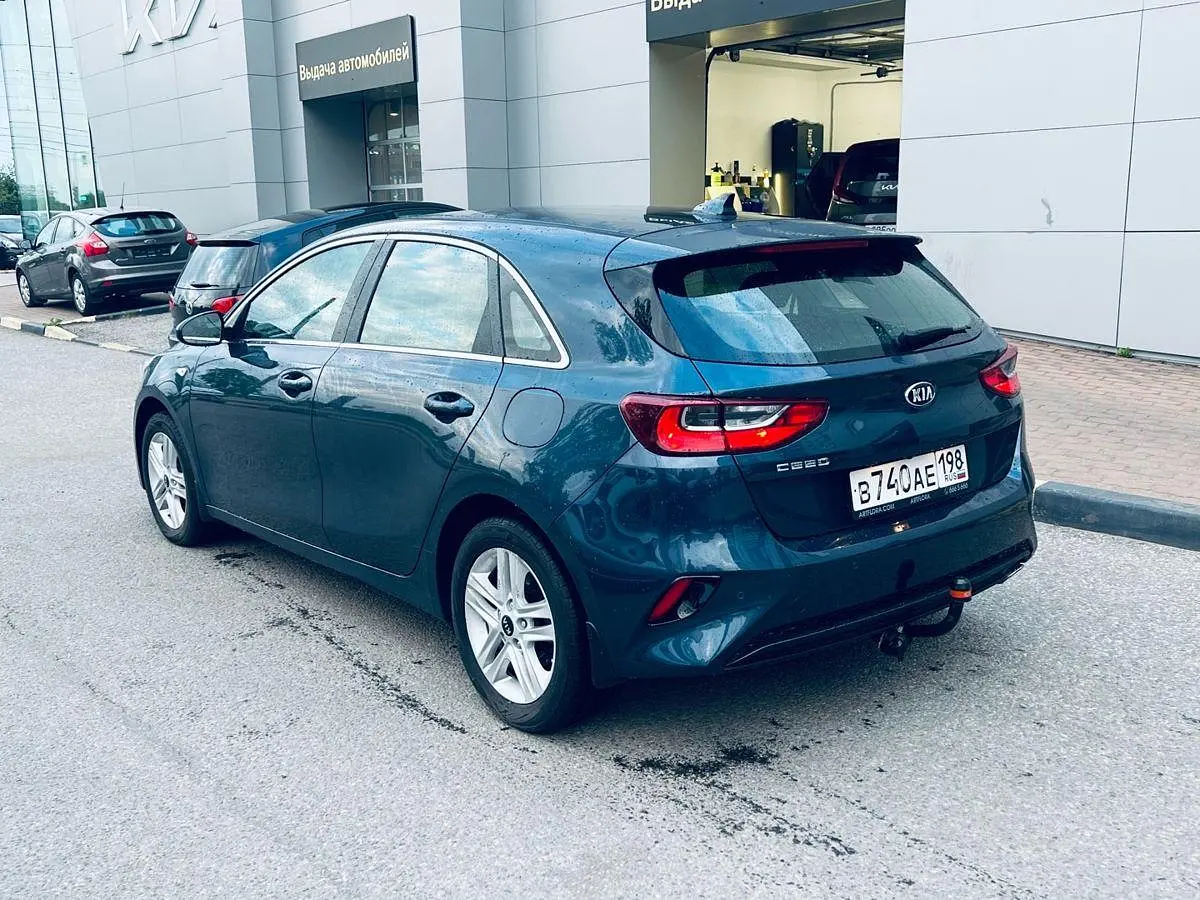 Kia