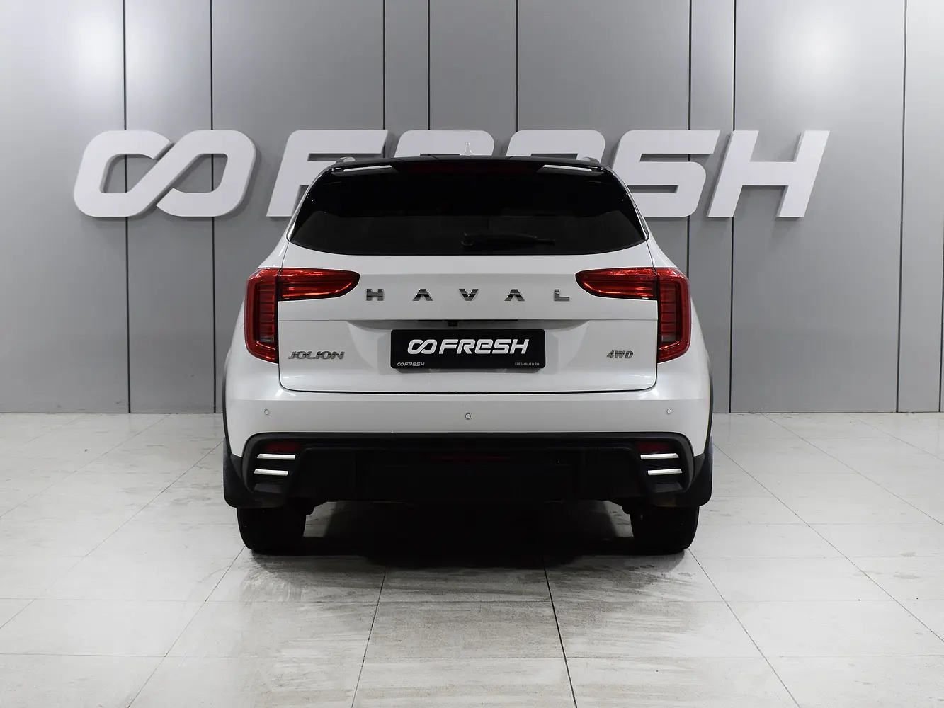 Haval