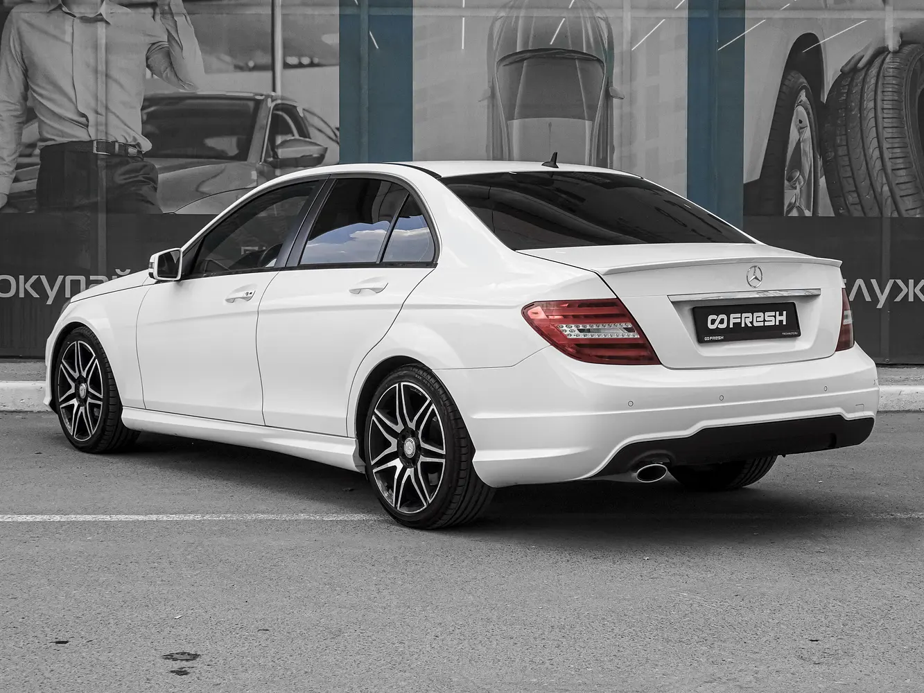 Mercedes-Benz