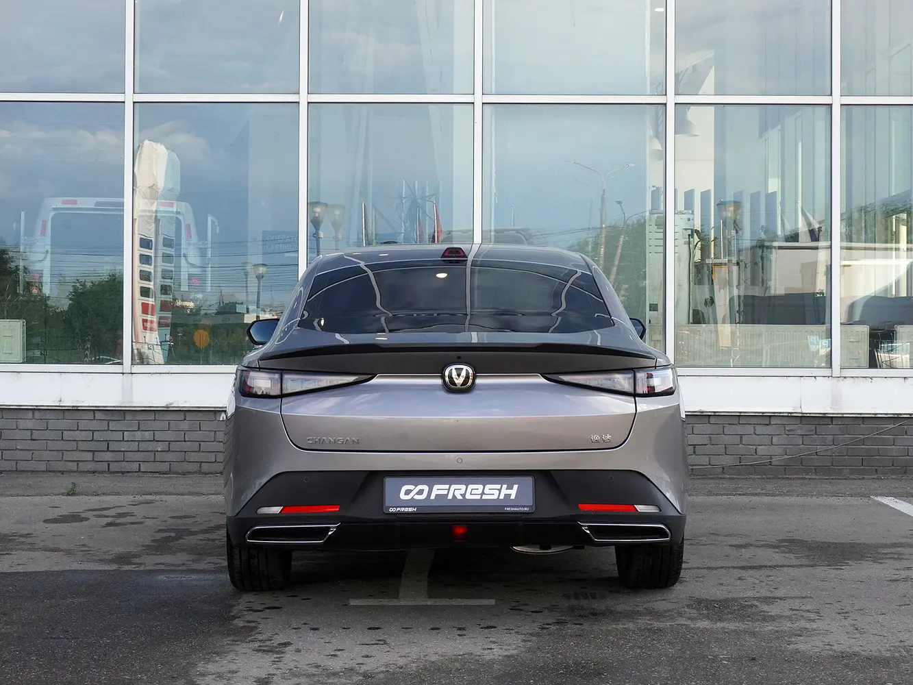 Changan