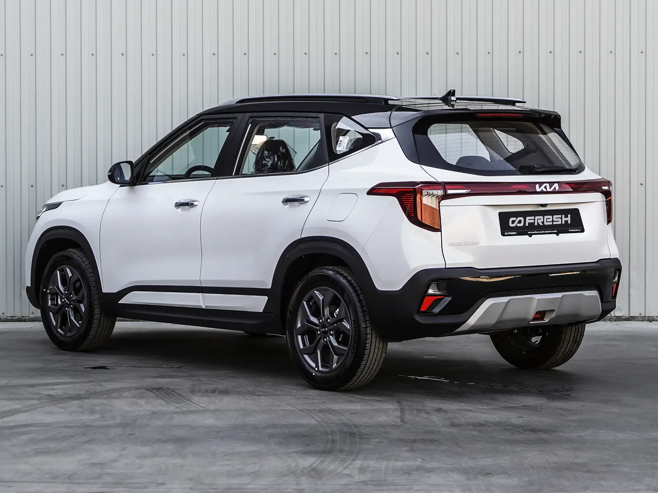 Kia