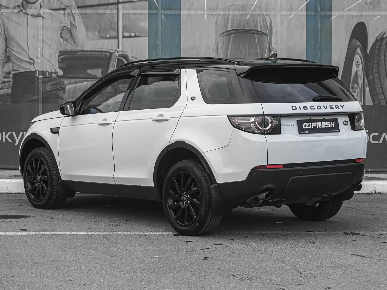 Land Rover