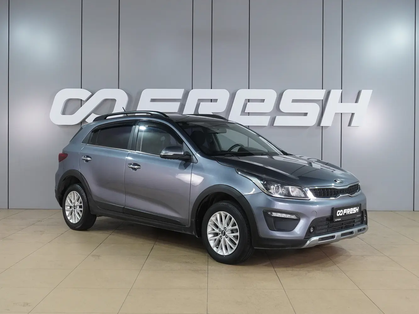 Kia