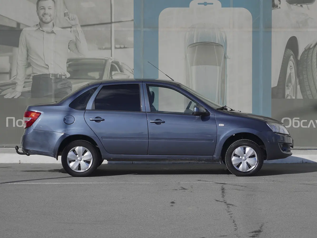 LADA (ВАЗ)