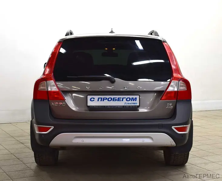 XC70