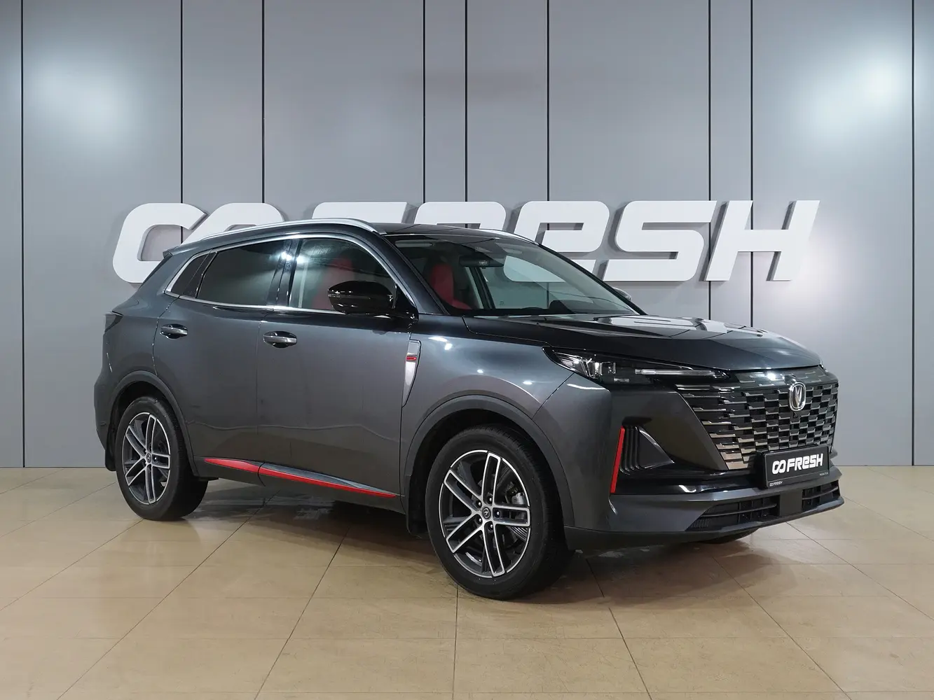 Changan