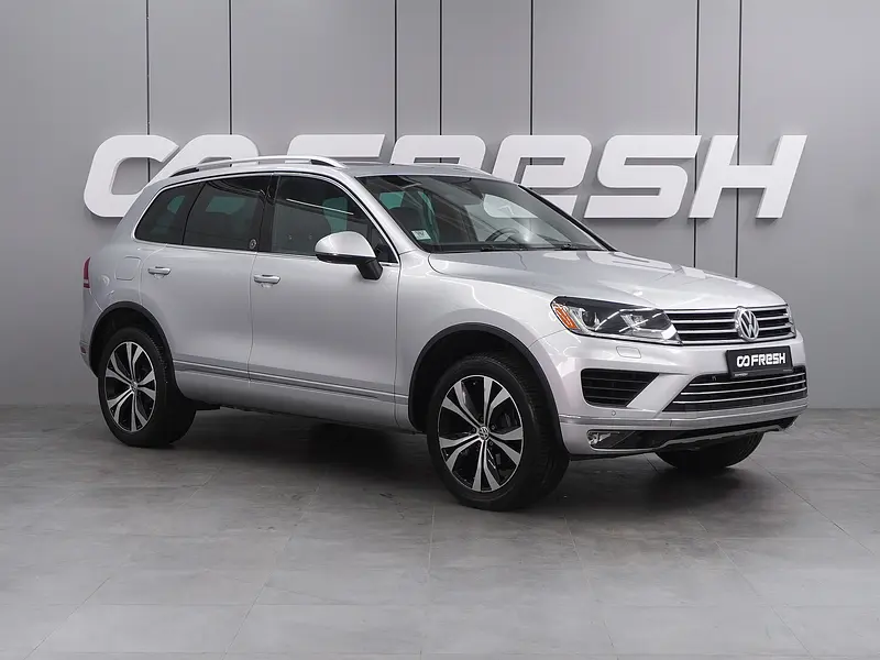Touareg