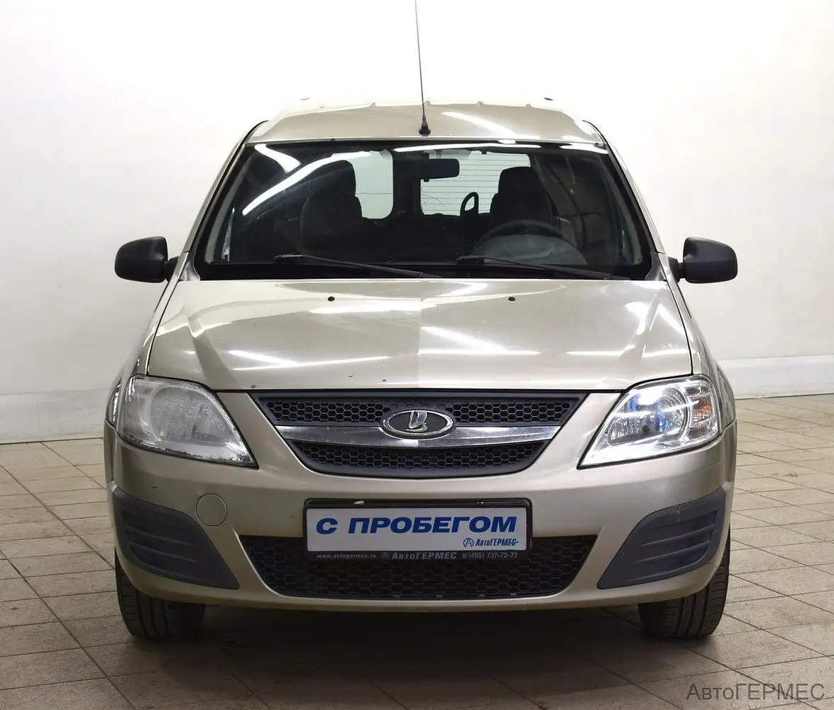 LADA (ВАЗ)