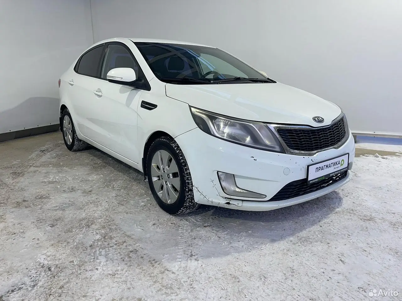Kia