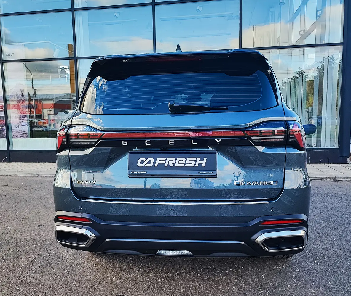 Geely