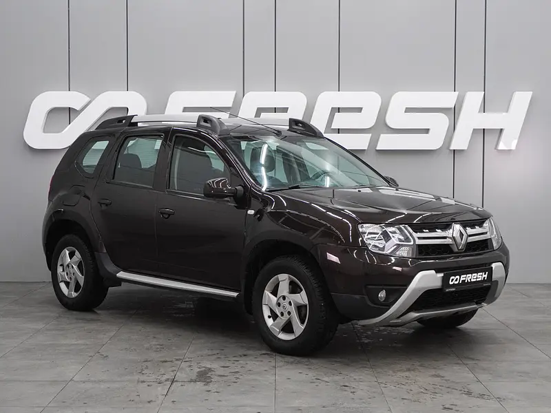 Duster