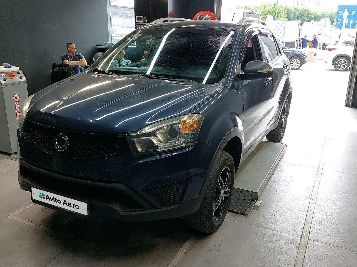 SsangYong