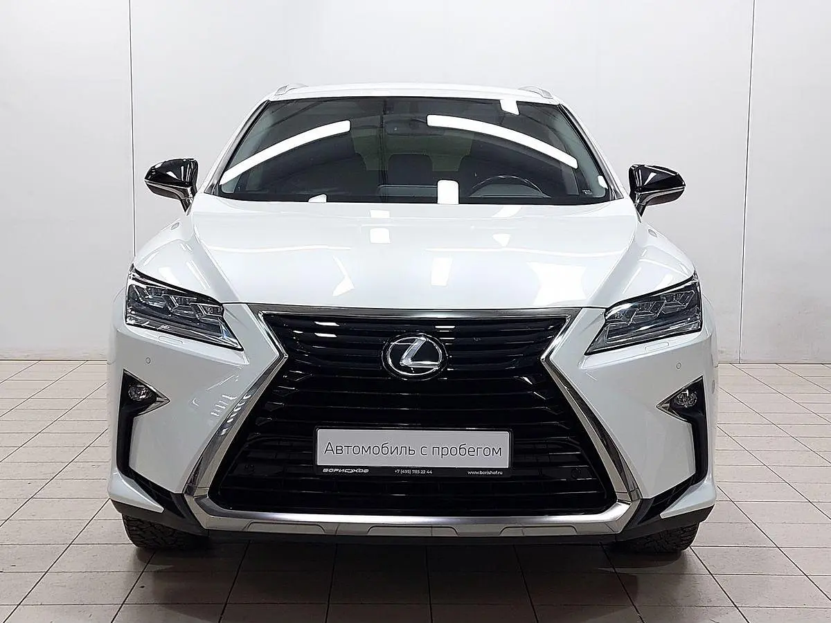 Lexus