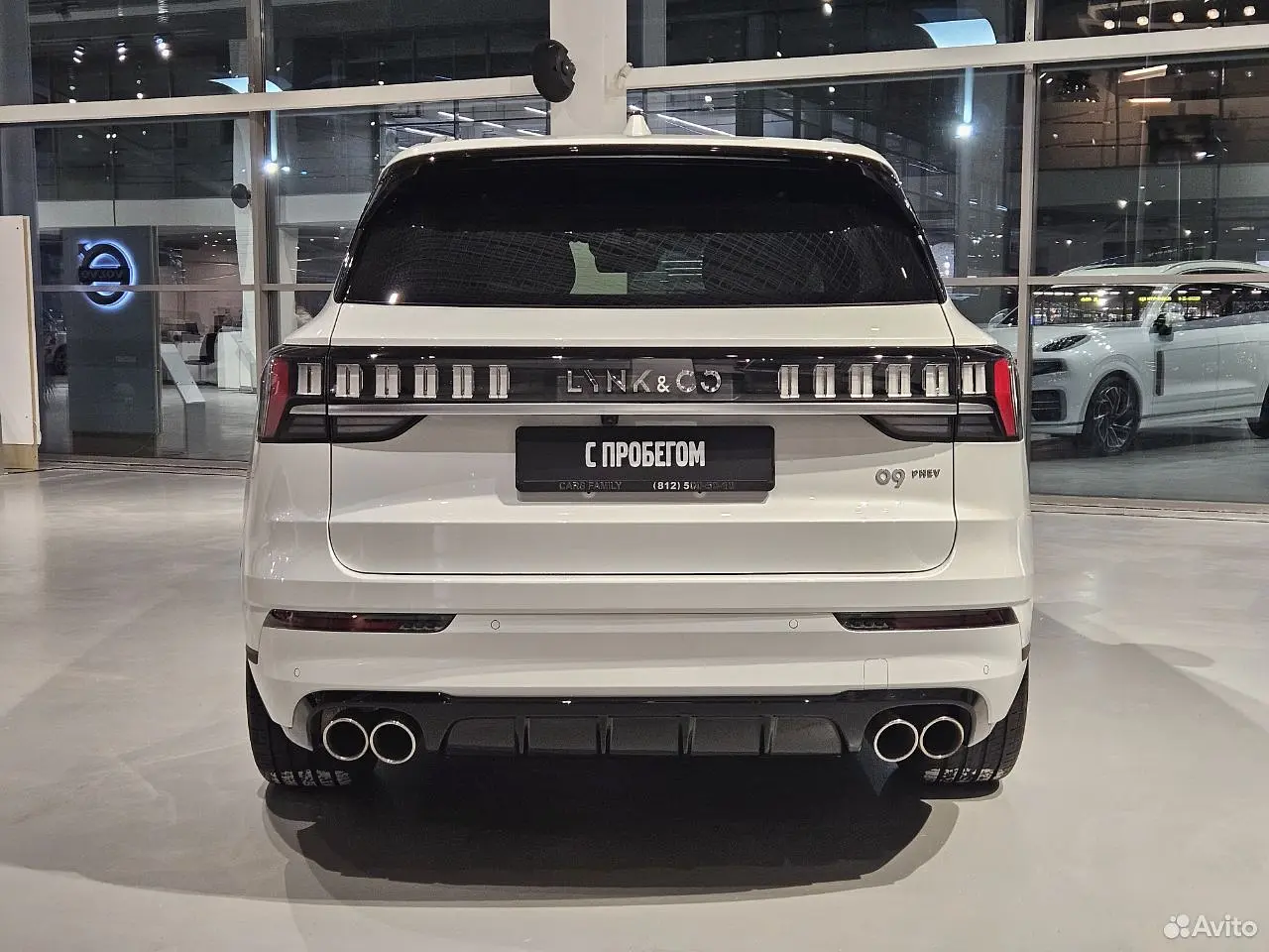 Lynk & Co