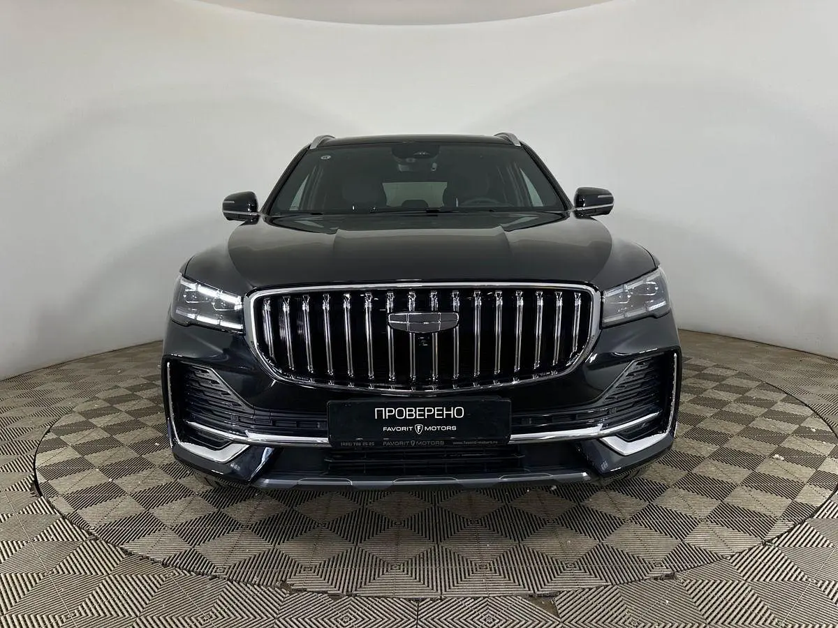 Geely
