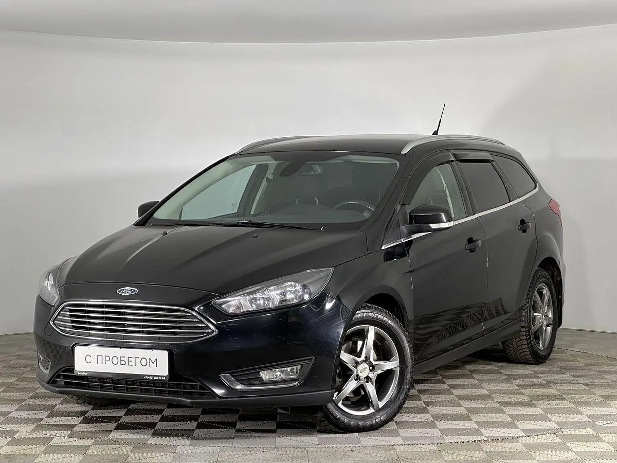 Ford