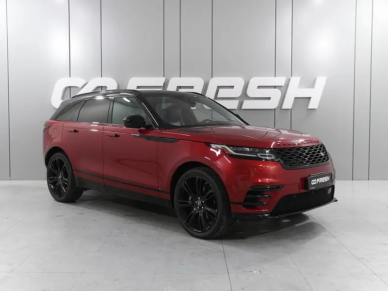 Range Rover Velar